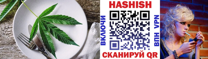 как найти закладки Буйнакск Canna-Cookies конопля
