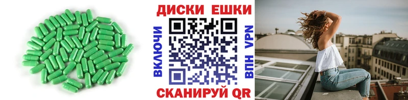 Экстази mix ссылка на мегу ссылки Буйнакск