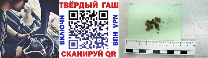 продажа наркотиков кракен сайт нарко площадка какой сайт Буйнакск ГАШИШ убойный