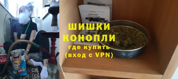 наркотики Арсеньев