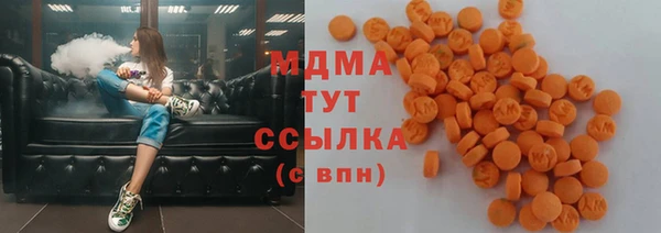 каннабис Аркадак