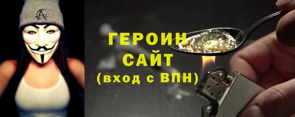 меф Алексеевка