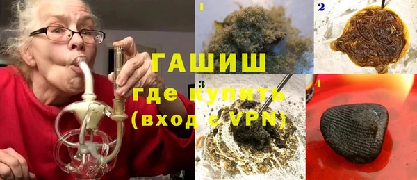 меф Алексеевка