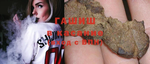 меф Алексеевка