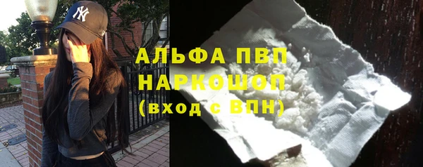 меф Алексеевка